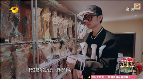 Cổ Cự Cơ rơi nước mắt khi nghĩ về vườn nhà của cha - 10