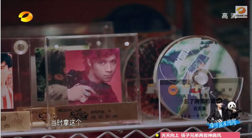 Cổ Cự Cơ rơi nước mắt khi nghĩ về vườn nhà của cha - 12