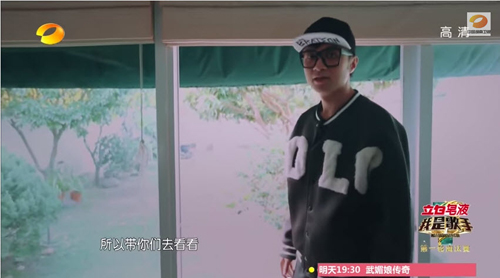 Cổ Cự Cơ rơi nước mắt khi nghĩ về vườn nhà của cha - 5