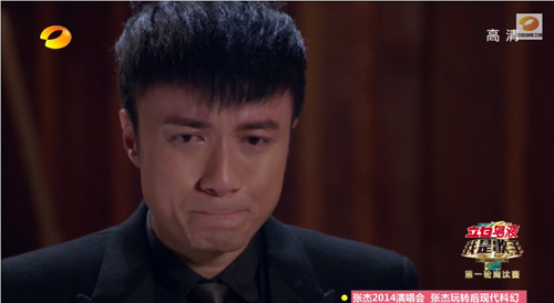 Cổ Cự Cơ rơi nước mắt khi nghĩ về vườn nhà của cha - 2