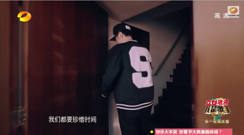 Cổ Cự Cơ rơi nước mắt khi nghĩ về vườn nhà của cha - 3