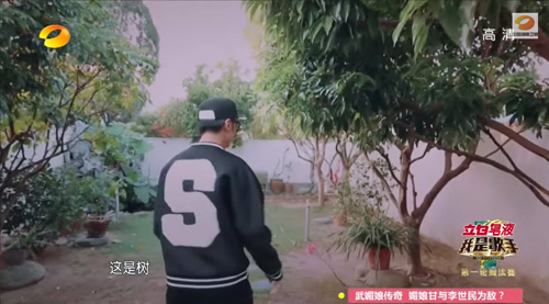 Cổ Cự Cơ rơi nước mắt khi nghĩ về vườn nhà của cha - 6