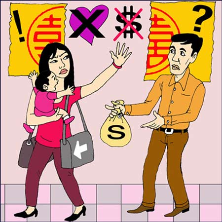 Sau 2 năm ly hôn, tôi lại quay về với chồng - 3
