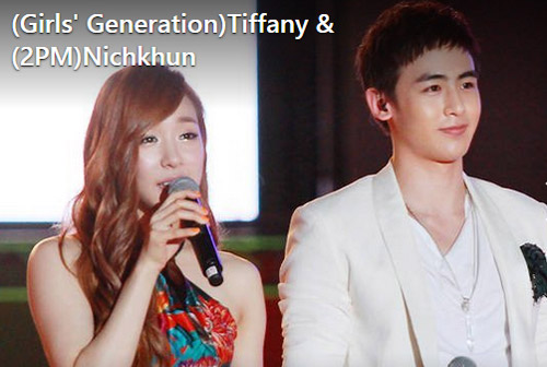 19 cặp đôi đẹp nhất showbiz Hàn 2015 - 7