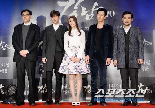 Sao quot;khủngquot; tới xem phim của Lee Min Ho - 1
