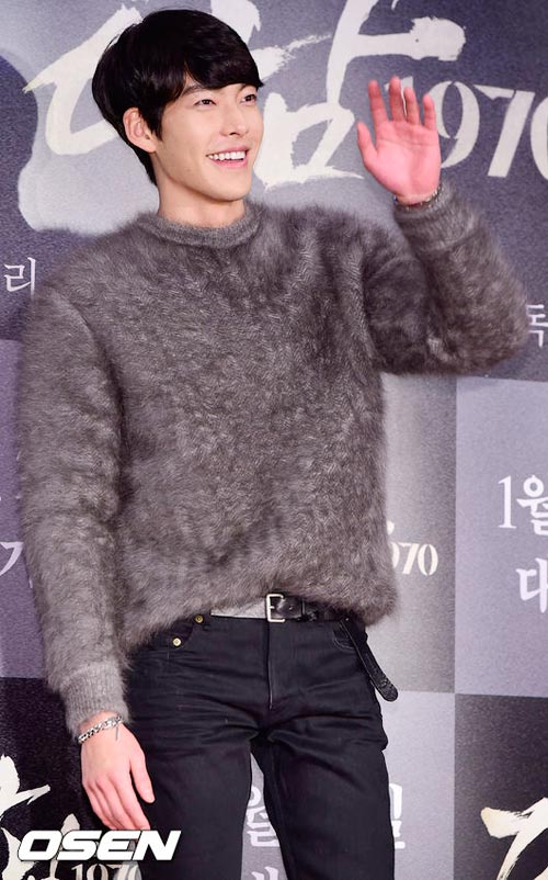 Sao quot;khủngquot; tới xem phim của Lee Min Ho - 6