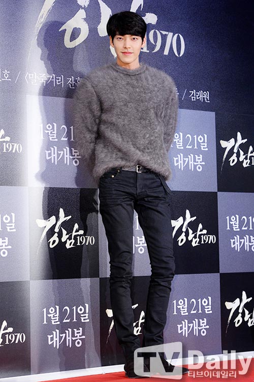 Sao quot;khủngquot; tới xem phim của Lee Min Ho - 7