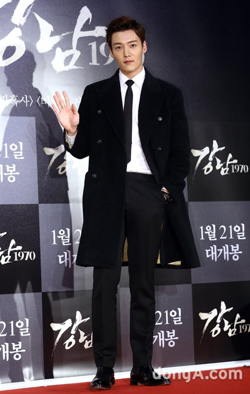 Sao quot;khủngquot; tới xem phim của Lee Min Ho - 8