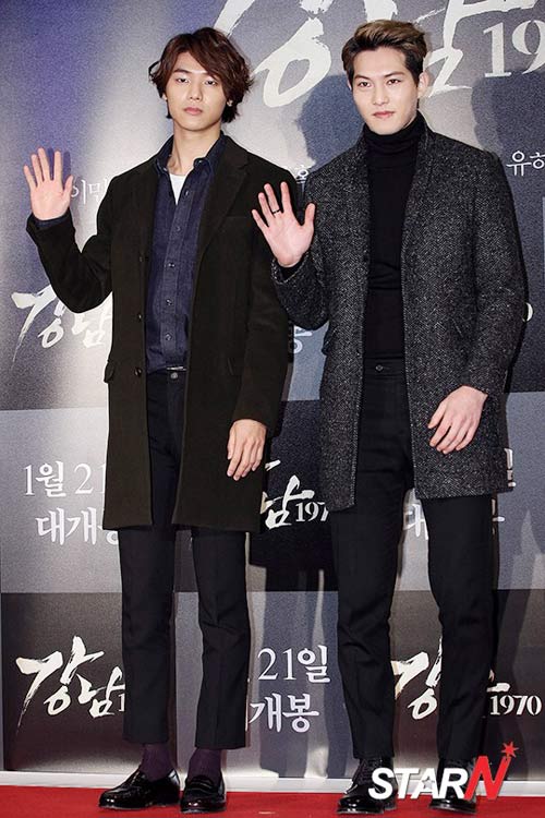 Sao quot;khủngquot; tới xem phim của Lee Min Ho - 10