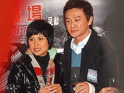 Quan Chi Lâm biến dạng vì mặt quot;dao kéoquot; - 5