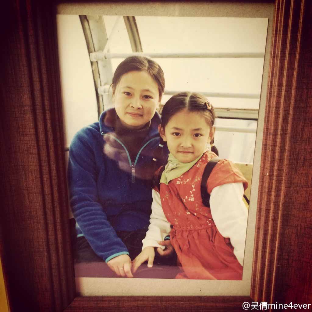 Ngắm dung nhan “tiểu Triệu Mặc Sênhquot; Ngô Thiến - 9