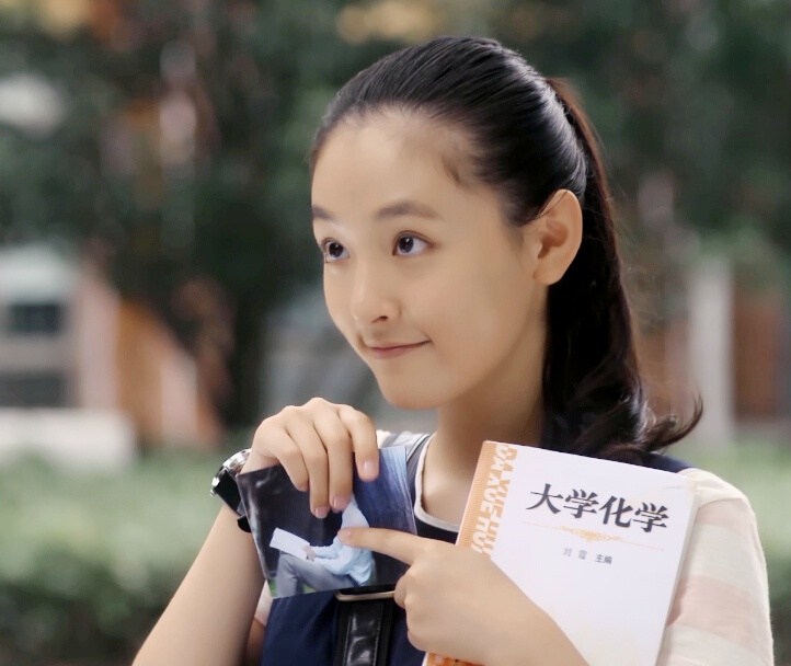 Ngắm dung nhan “tiểu Triệu Mặc Sênhquot; Ngô Thiến - 2