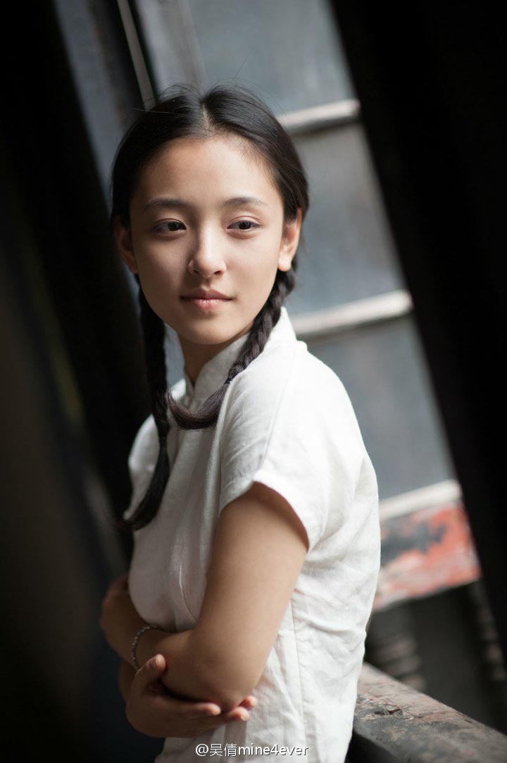 Ngắm dung nhan “tiểu Triệu Mặc Sênhquot; Ngô Thiến - 8