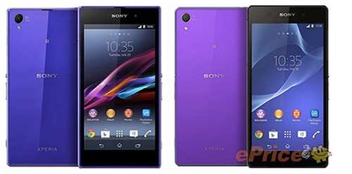 Sony Xperia Z3 phiên bản tím hồng cho mùa Valentine - 1