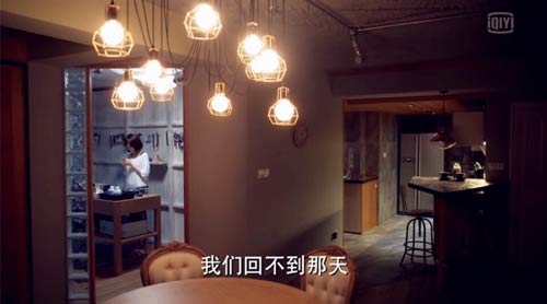 Nhà nhỏ Bắc Âu của nữ nhiếp ảnh gia Trung Quốc - 2