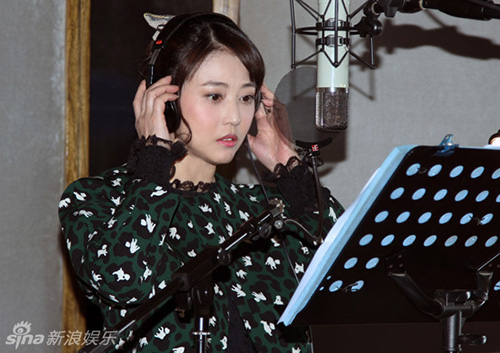 quot;Thục Phiquot; Châu Hải My khoe da nõn nà tuổi 49 - 4