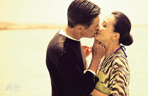 quot;Thục Phiquot; Châu Hải My khoe da nõn nà tuổi 49 - 8