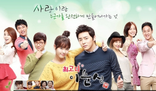 Taeyeon tách nhóm SNSD trở thành nghệ sĩ solo - 6