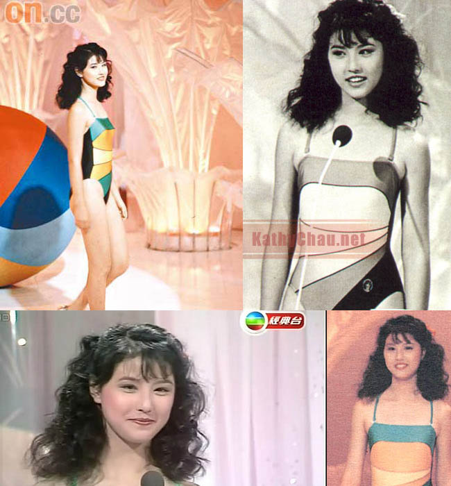 Năm 1985, Châu Hải My từng tham dự cuộc thi Hoa hậu Hồng Kông. Không giành giải cao nhưng cô vẫn được TVB trọng dụng và lăng xê.
