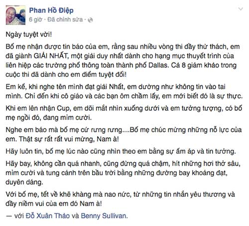 Đỗ Nhật Nam lại khiến 8 giám khảo Mỹ cho điểm tuyệt đối - 2