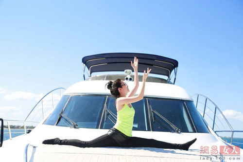 Lý Băng Băng khoe dáng thon với yoga trên du thuyền - 6