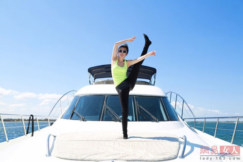 Lý Băng Băng khoe dáng thon với yoga trên du thuyền - 7