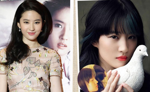 Ngắm ảnh thời #039;ngố tàu#039; của sao Hoa ngữ - 5