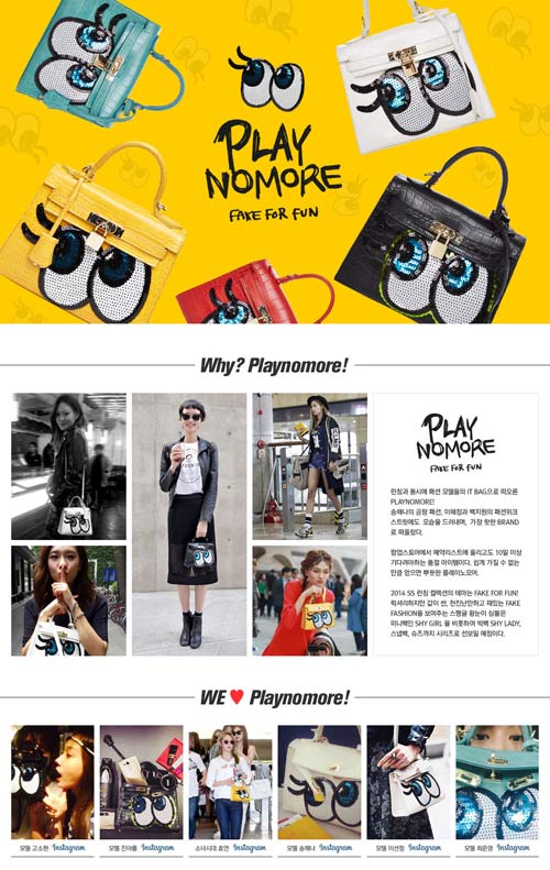 Những chiếc túi quot;chất chơiquot; của chị em Song Yến - 9