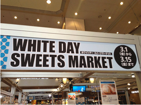 Vợ siết cổ chồng vì không tặng quà quot;Valentine trắngquot; - 1