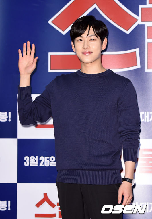 Rộ tin Jang Nara và Moon Geun Young quot;trùng tuquot; vòng 1 - 18