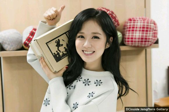 Rộ tin Jang Nara và Moon Geun Young quot;trùng tuquot; vòng 1 - 3