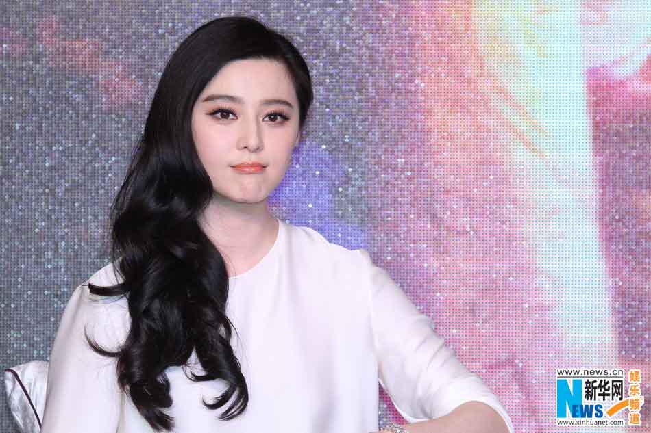 Phạm Băng Băng từng làm việc ở tiệm massage - 4