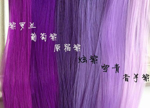 toc mau tim gay 'bao' mua he 2015 - 4