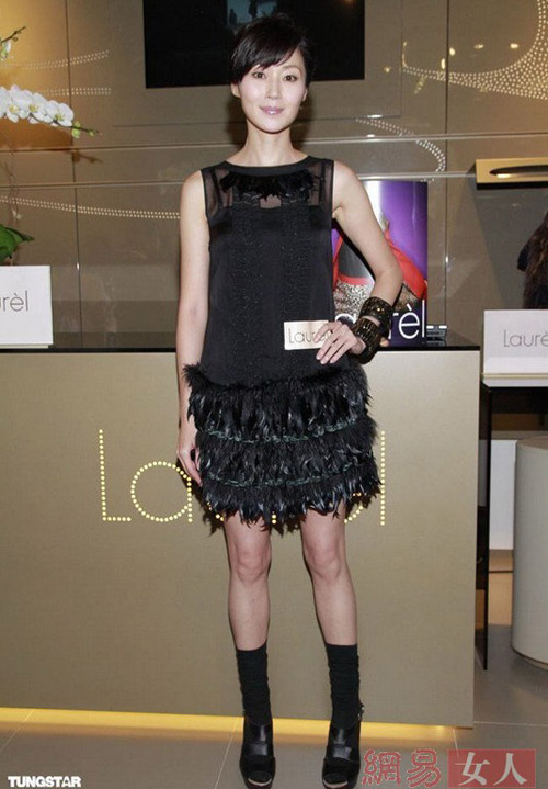 Những người đẹp có đôi chân đạt chuẩn tỷ lệ vàng - 17