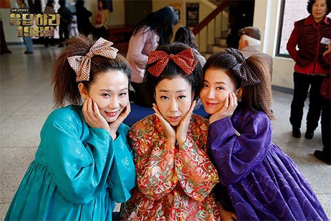 Reply 1988: Khi tình yêu thương vượt qua tình yêu đôi lứa - 4