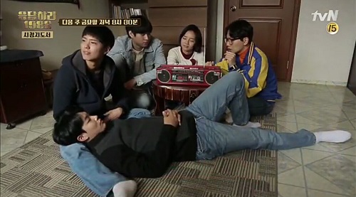Reply 1988: Khi tình yêu thương vượt qua tình yêu đôi lứa - 6