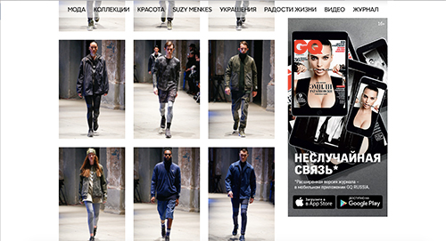 Trang Khiếu bất ngờ quot;trúngquot; show diễn lớn tại Milan - 5