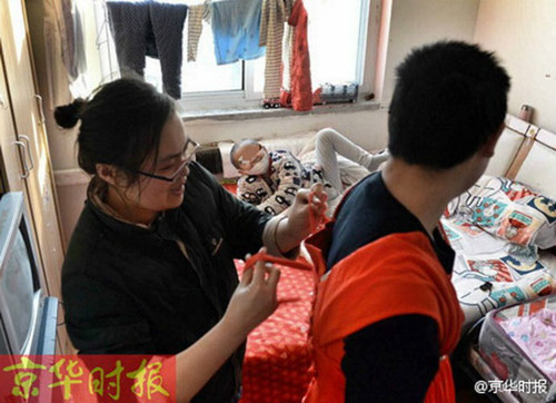 Người cha TQ #039;giả gái#039; bán hoa kiếm tiền chữa ung thư cho con - 5