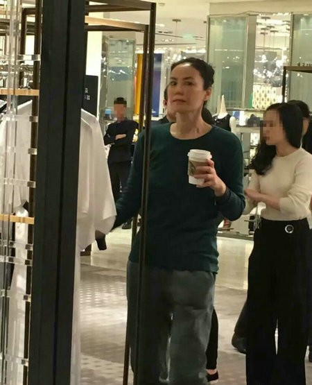 Vương Phi nổi giận vì công ty quản lý giả tung tin kết hôn - 1