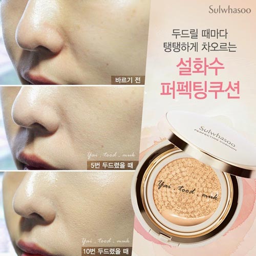 Review 2 loại phấn nước được tín đồ làm đẹp tin tưởng - 4