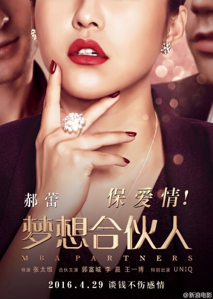 Lộ thông tin quot;soái caquot; Hoắc Kiến Hoa chuẩn bị kết hôn - 6