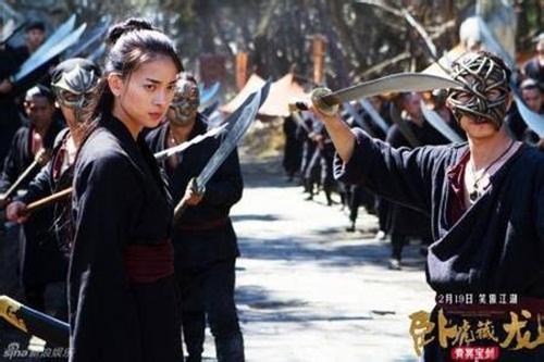 Ngô Thanh Vân gây nức lòng khi xuất hiện trên poster quot;Ngọa hổ tàng long 2quot; - 8