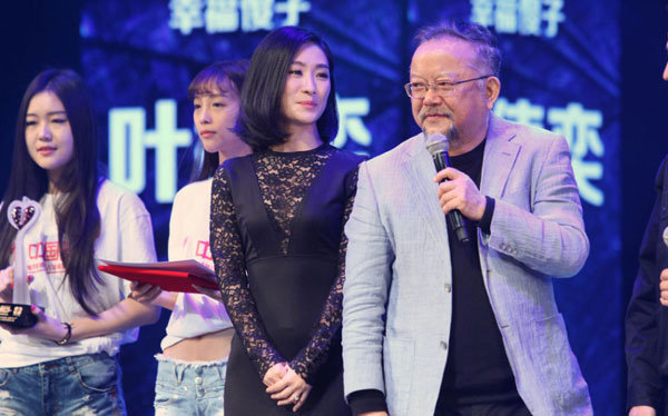 quot;Hòa Thânquot; Vương Cương lộ diện với râu tóc bạc phơ - 3