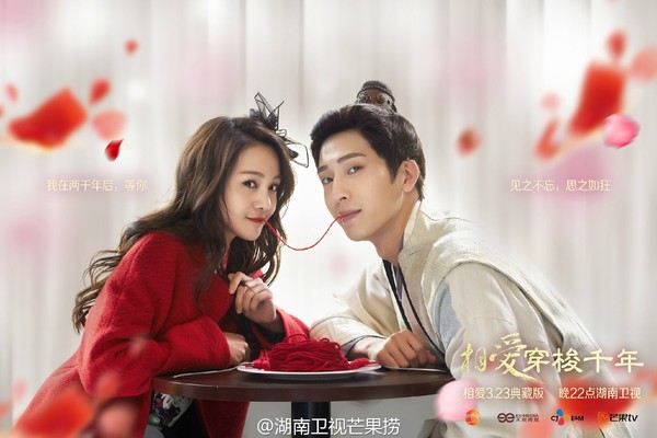 5 quot;soái caquot; mới của làng giải trí Cbiz - 8