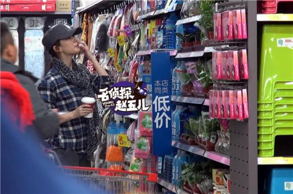 quot;Thần tiên tỷ tỷquot; Lưu Diệc Phi khoe mặt mộc hoàn hảo - 3