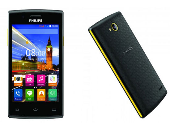 Smartphone Philips S307 bị nhiễm mã độc nguy hiểm cho người dùng - 1
