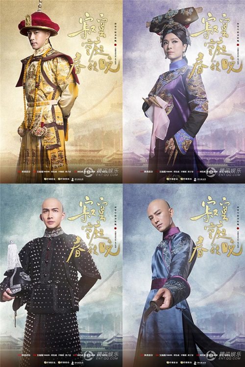 Người yêu “ba kiếp” của Dương Mịch bị chê trông như Quỷ Vương - 6