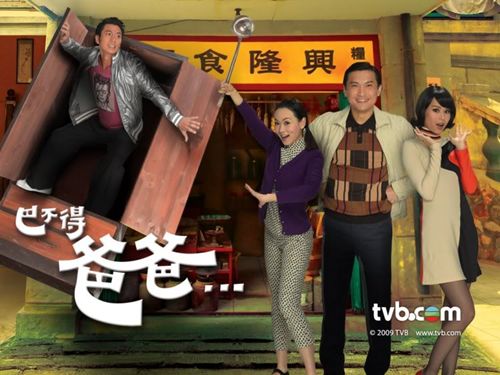 Đánh giá phim xuyên không TVB: Câu chuyện và diễn xuất
