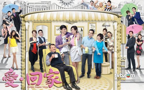 quot;Mái ấm gia đìnhquot;: Sitcom TVB dài-lê-thê nhưng vẫn hot - 5
