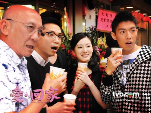 quot;Mái ấm gia đìnhquot;: Sitcom TVB dài-lê-thê nhưng vẫn hot - 2